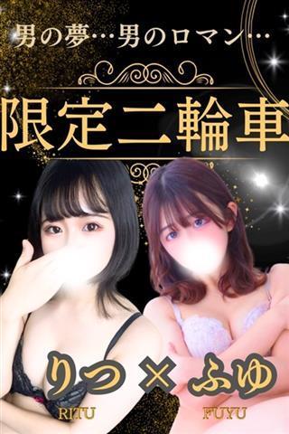 ӂ䁕