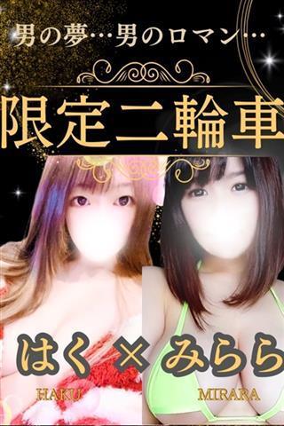 ֎Ԍ