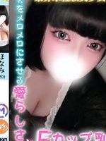 Vl̏̎q