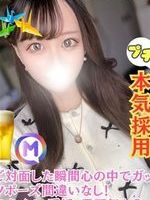 �V�l�̏��̎q