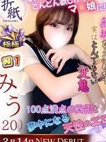 �݂�