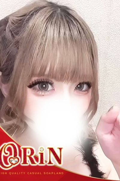 ii