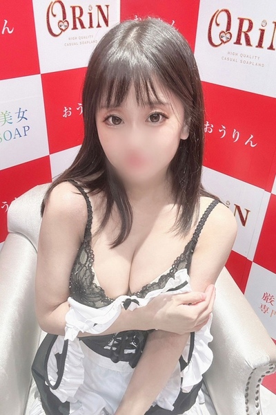 ll