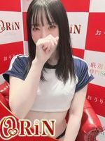 Vl̏̎q