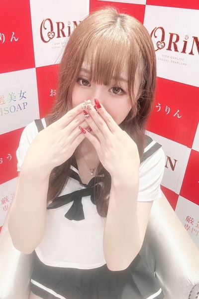 A~