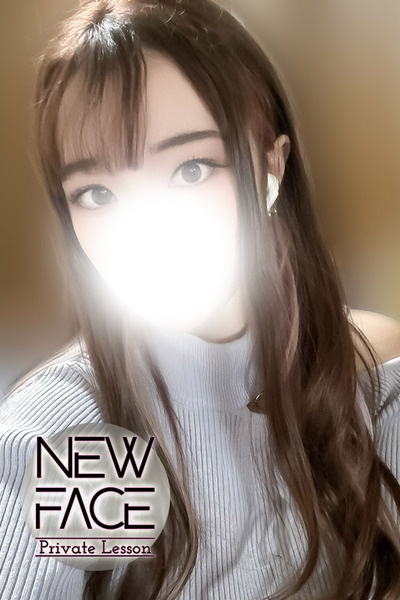 ͥʤβ