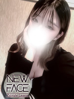 Vl̏̎q