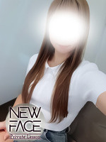 Vl̏̎q