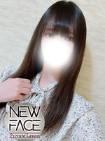 Vl̏̎q