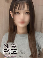 Vl̏̎q