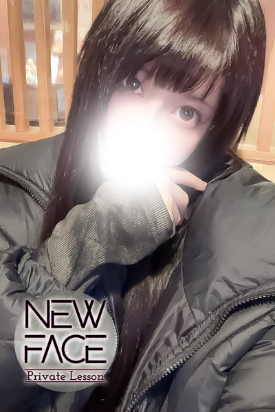 ���ͥ�Ȥβ���