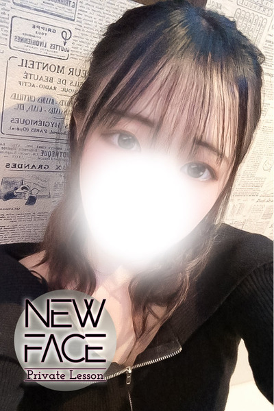 ���ͥĥ��Τβ���