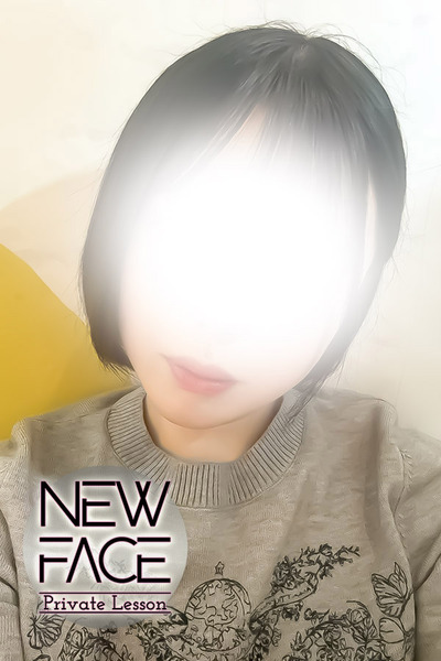 ���ͥ����Ǥβ���