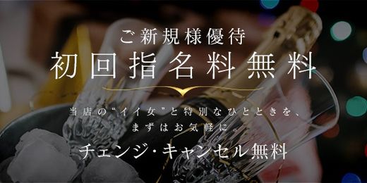 PRIVATE LESSON
-vCx[g bX-̃Jo[K[