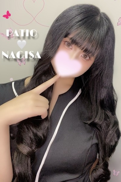 С