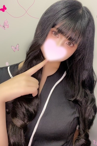 С