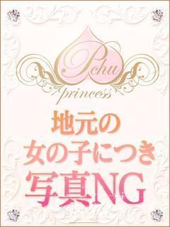 �n���V�l���ԉ�(���̂�)