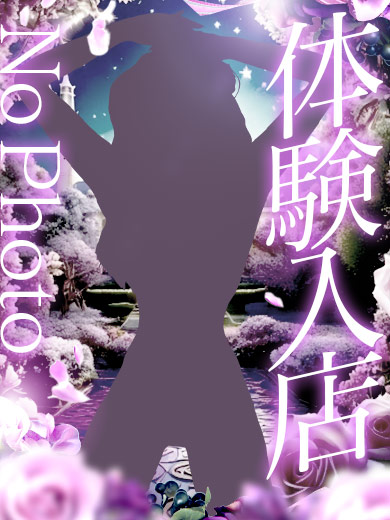 �Ҥʤߤβ���