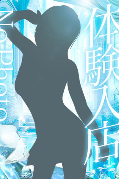 ӂ݂