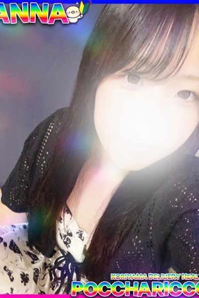 ȂyNEWtFCXz