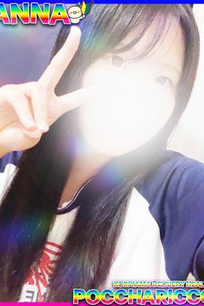 ȂyNEWtFCXz