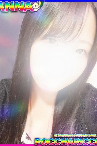 ȂyNEWtFCXz