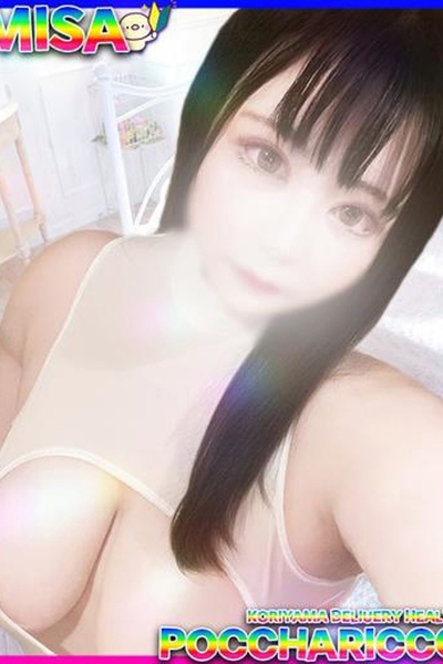 С