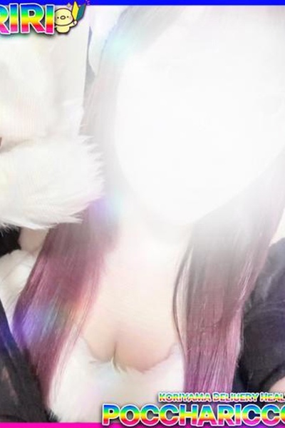 肿