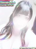 �V�l�̏��̎q