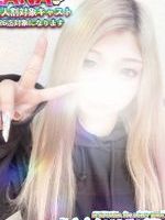 ��Ȃ����