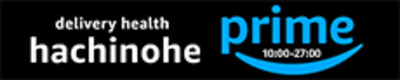 �f���w������ prime (�v���C��)