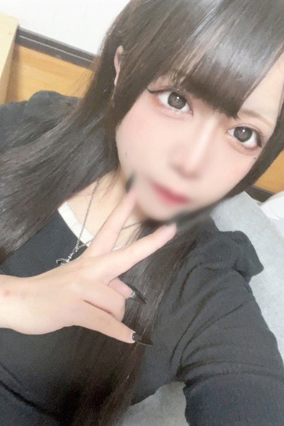 ށyIvVS⁉z