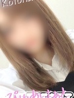 Vl̏̎q