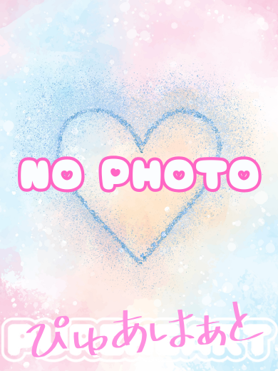 ˂