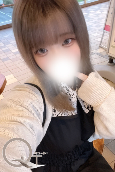 ꂠ