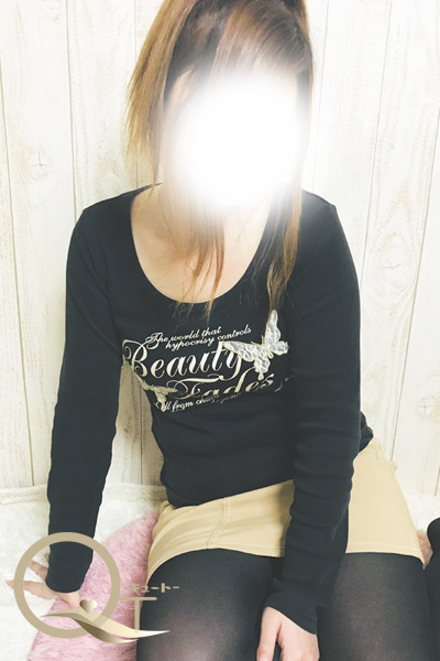 С
