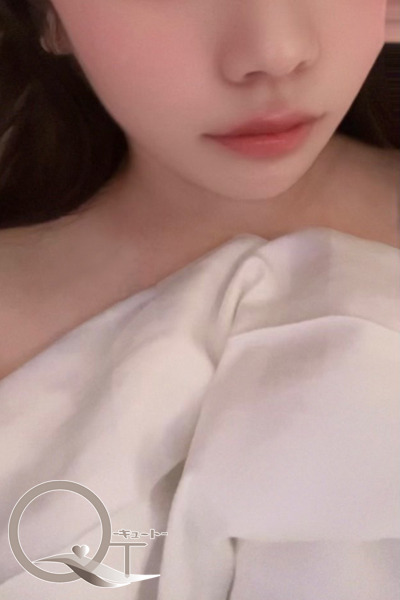 С
