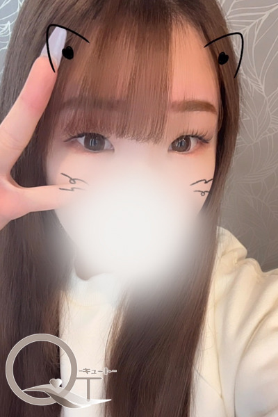 ひめ
