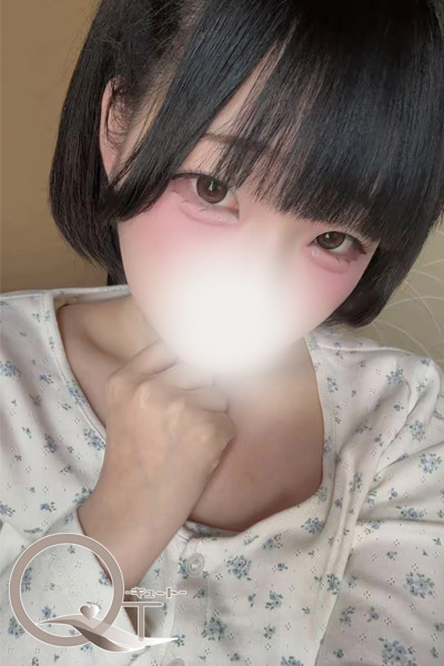 おと