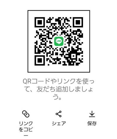 �X�^�b�t����