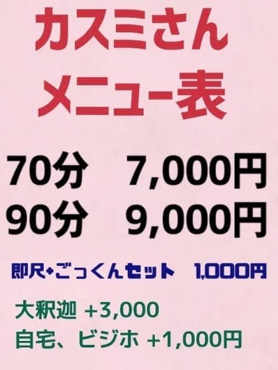Ə A^JX~ OO19 