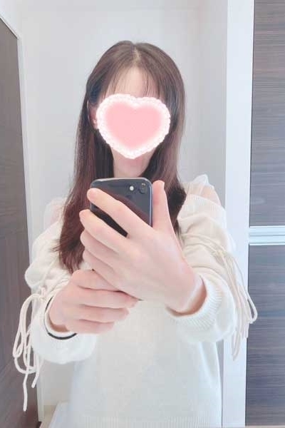 С