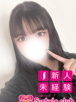 Vl̏̎q