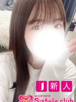 Vl̏̎q