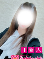 Vl̏̎q