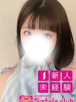 Vl̏̎q