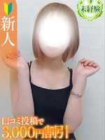 Vl̏̎q