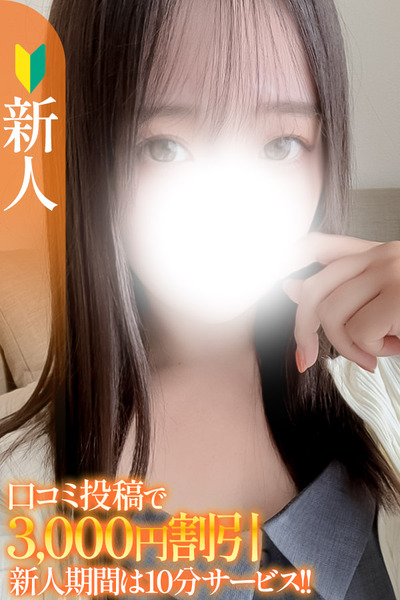 ͂邩yVlz