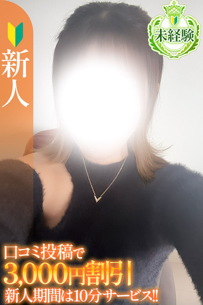 䂤ȁyoVlz