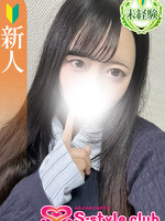 �V�l�̏��̎q